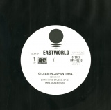 JP  EWC90233 MX gileles in japan 1984(eXg{)