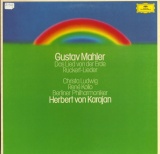 DE DGG 2707 082 [hEBbq&amp;REJExtB Mahler Das Lied von der Erde Ruckert-Lieder