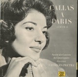 FR PATHE/COLUMBIA CVA975 }AEJX/v[g/py@ Callas a Paris-albumU