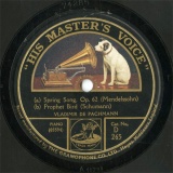 ySPՁzGB HMV D265 VLADIMIR DE PACHMANN Spring Song/Prophet Bird/VENETIAN GONDOLA SONG/SPINNING SONG