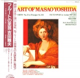 JP VICTOR SJX1177 gcv the art of masao yoshida(mՖA)
