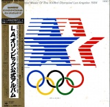 JP SONY 28AP2900  The Official Music of The XXVrd Olympiad Los Angeles 1984