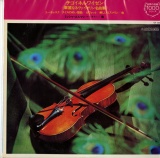 JP VANGUARD GT1026 ミッシャ・エルマン&amp;amp;ジョセフ・シーガー 華麗なるヴァイオリン名曲集