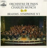 FR VSM CVB2085 ミュンシュ ブラームス・交響曲1番