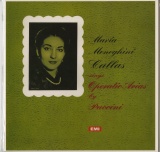 GB EMI(TESTAMENT) 33CX1204 マリア・カラス maria Meneghini Callas sings Operatic Arias by Puccini