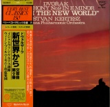 JP LONDON SLC8015 ケルテス/ウィーンフィル ドヴォルザーク 交響曲第9番「新世界から」