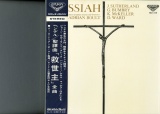 JP LONDON SLX3-16 ボールト/ロンドン響 ヘンデル 聖譚曲「救世主」全曲(3枚組)