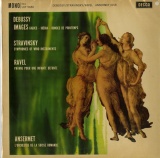 GB DECCA LXT5650 エルネスト・アンセルメ ドビュッシー「映像」|ストラヴィンスキー「管楽器のための交響曲」|ラヴェル「亡き王女のためのパヴァーヌ」