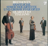 NL PHIL 6747 272 イタリア四重奏団 ベートーヴェン:弦楽四重奏曲全集