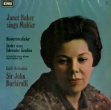 GB EMI ASD2338 ジャネット・ベーカー マーラー「亡き子を偲ぶ歌」
