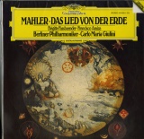 DE DGG 413 459-1 カルロ・マリア・ジュリーニ マーラー「大地の歌」