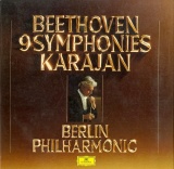 DE DGG 2740 172 カラヤン ベートーヴェン:交響曲全集