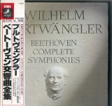JP 東芝 EAC-47240/46 フルトヴェングラー ベートーヴェン:交響曲全集