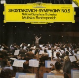 DE DGG 2532 076 ムスティスラフ・ロストロポーヴィチ ショスタコーヴィチ「交響曲第5番」