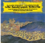 DE DGG 2531 264 カルロ・マリア・ジュリーニ ドビュッシー「海」|ラヴェル「スペイン狂詩曲」「マ・メール・ロワ」