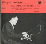 FR  PHIL  L77.414L リヒテル ピアノリサイタル Vol.1