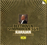 DE  DGG  413 933-1 カラヤン  ベートーヴェン・交響曲9番「合唱付き」