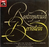 IT  EMI  3C065-02841 ロストロポーヴィチ  シューマン・チェロ協奏曲