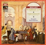 FR  VSM  C069-01318 バレンボイム モーツァルト・交響曲40番