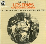 FR  VSM  2C151-73052/4 リリー・クラウス、ボスコフスキー、ヒューブナー モーツァルト・ピアノ三重奏曲全集
