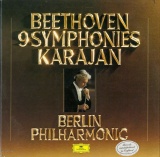 GB DGG  2740 172 カラヤン ベートーヴェン・交響曲全集