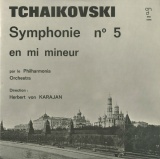 FR  CND  CND412 ヘルベルト・フォン・カラヤン チャイコフスキー・交響曲5番