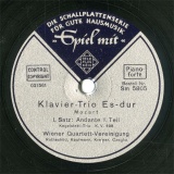 【SP盤】DE TELEFUNKEN Sm5805 Wiener Quartett-Vereinigung Klavier-Trio �T.Satz:Andante 1.Teil/2.Teil
