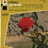 FR  PHIL  G05 461R アルテュール・グリュミオー ブラームス・ヴァイオリン協奏曲