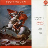 FR VOX  GBY-E15.000 ヨゼフ・クリップス ベートーヴェン・交響曲3番