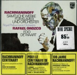 【新品未開封】NL PHIL 6747 066 ラファエル・オロスコ ラフマニノフ・ピアノ協奏曲全集