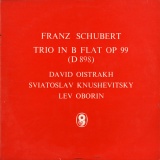 GB RMC SCM88 オイストラフ&クヌシェヴィツキー&オボーリン シューベルト・ピアノ三重奏