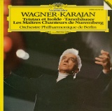 DE DGG  413 754-1 ヘルベルト・フォン・カラヤン ワーグナー・オペラ序曲集