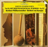 DE DGG  410 679-1 ヘルベルト・フォン・カラヤン ハイドン・交響曲93,94番