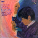 USA RCA LSC3071 小澤征爾 チャイコフスキー・交響曲5番