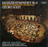 GB DEC SET534-5 ゲオルク・ショルティ マーラー・交響曲8番(千人の交響曲)