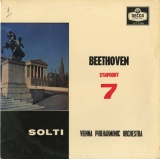 GB DEC LXT5508 ゲオルグ・ショルティ  ベートーヴェン・交響曲7番