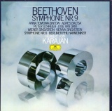 FR DGG 2707 109 ヘルベルト・フォン・カラヤン ベートーヴェン・交響曲9番「合唱付き」