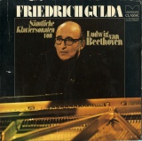 DE metronome 832-842 フリードリヒ・グルダ ベートーヴェン・ピアノソナタ (全曲)