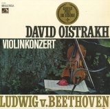 DE ELECT 63 520 ダヴィッド・オイストラフ ベートーヴェン・ヴァイオリン協奏曲