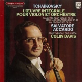 FR PHIL 9500 146 サルヴァトーレ・アッカルド チャイコフスキー・ヴァイオリン協奏曲