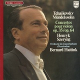 FR PHIL 9500 321 ヘンリク・シェリング チャイコフスキー&amp;メンデルスゾーン・ヴァイオリン協奏曲
