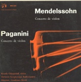 FR CSH MMS2205 リカルド・オドノポソフ パガニーニ・ヴァイオリン協奏曲