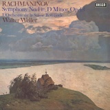 GB DEC SXL6583 ヴァルター・ヴェラー ラフマニノフ・交響曲1番