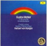 DE DGG 2707 081 ヘルベルト・フォン・カラヤン マーラー・交響曲5番/亡き子をしのぶ歌