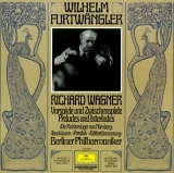 DE DGG 2535 826 ヴィルヘルム・フルトヴェングラー ワーグナー・オペラ前奏曲&amp;序曲集