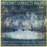 GB DEC SXL6094 エルネスト・アンセルメ ワーグナー・管弦楽曲集