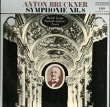 CH TUDOR  1974/3/4 ルドルフ・ケンペ ブルックナー・交響曲第8番