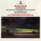 FR ERATO  STU70961 テオドール・グシュルバウアー ワーグナー・オペラ序曲集