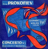 FR CDM LD-M8202 コーガン&amp;コンドラシン プロコフィエフ・ヴァイオリン協奏曲2番 op.63