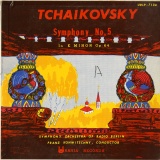 US URANIA URLP-7134 フランツ・コンヴィチュニー チャイコフスキー・交響曲5番